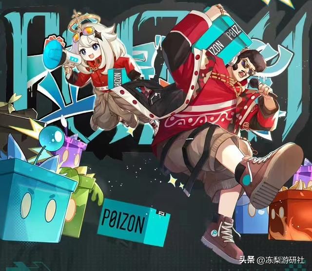 原神：几件重要的事，新联动有原石，周年庆前瞻明示开沙漠