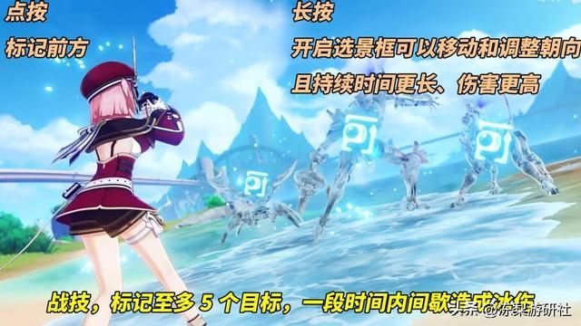 原神:夏洛蒂技能分析,永冻融化流?跟随神池这波不亏