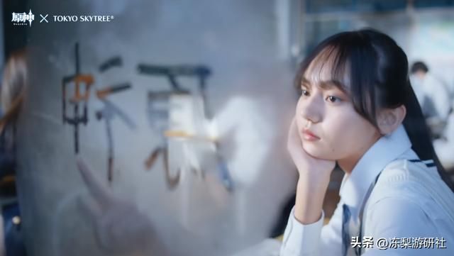 原神联动东京晴空塔，宣传PV入乡随俗，竟让妹子追雷灵跑了3分钟