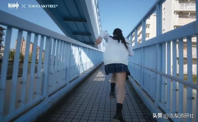 原神联动东京晴空塔，宣传PV入乡随俗，竟让妹子追雷灵跑了3分钟