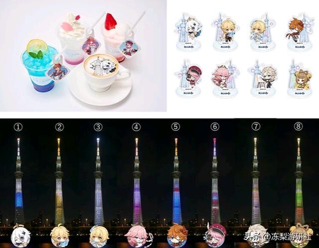 原神联动东京晴空塔，宣传PV入乡随俗，竟让妹子追雷灵跑了3分钟