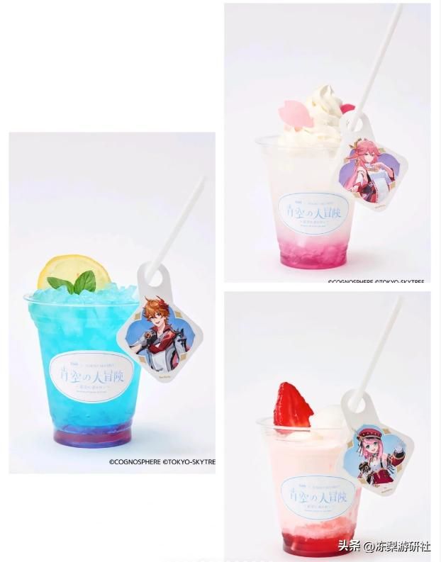 原神联动东京晴空塔，宣传PV入乡随俗，竟让妹子追雷灵跑了3分钟