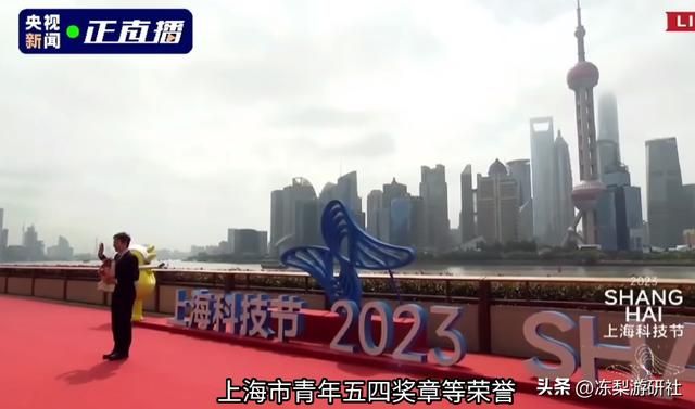 米哈游大伟哥登上央视新闻,申请450多项专利,原宇宙要来了?