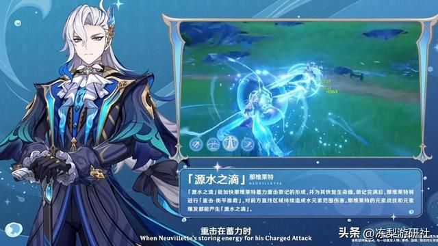 原神：4.1版本前瞻回顾，温迪胡桃确定复刻，三周年再赠20抽