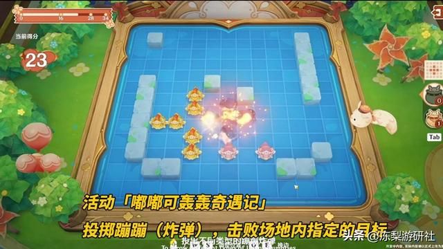 原神：4.1版本前瞻回顾，温迪胡桃确定复刻，三周年再赠20抽