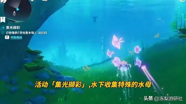 原神：4.1版本前瞻回顾，温迪胡桃确定复刻，三周年再赠20抽