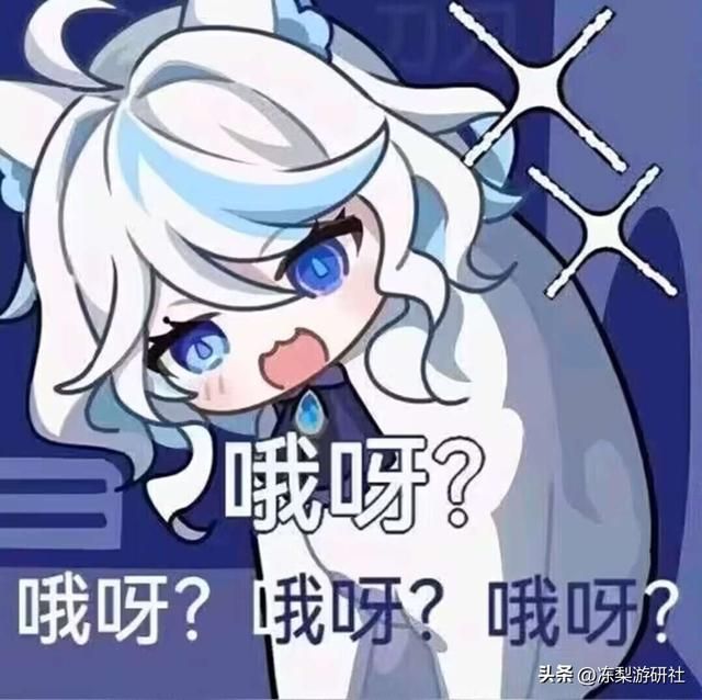 原神：时停是新角色机制吗？用活动测试技能，这都老米的传统了