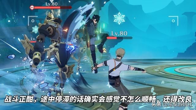 原神：时停是新角色机制吗？用活动测试技能，这都老米的传统了