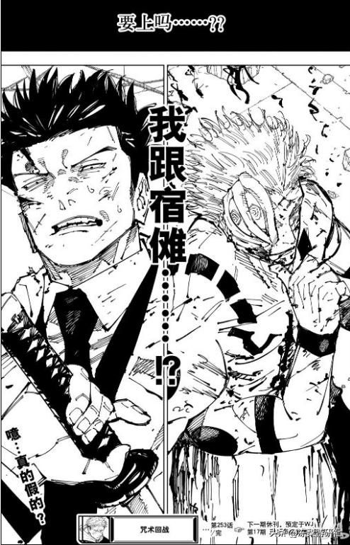 三月七在彦卿、云璃教诲下,仅15日便剑法速成,差点喝下孟婆汤?