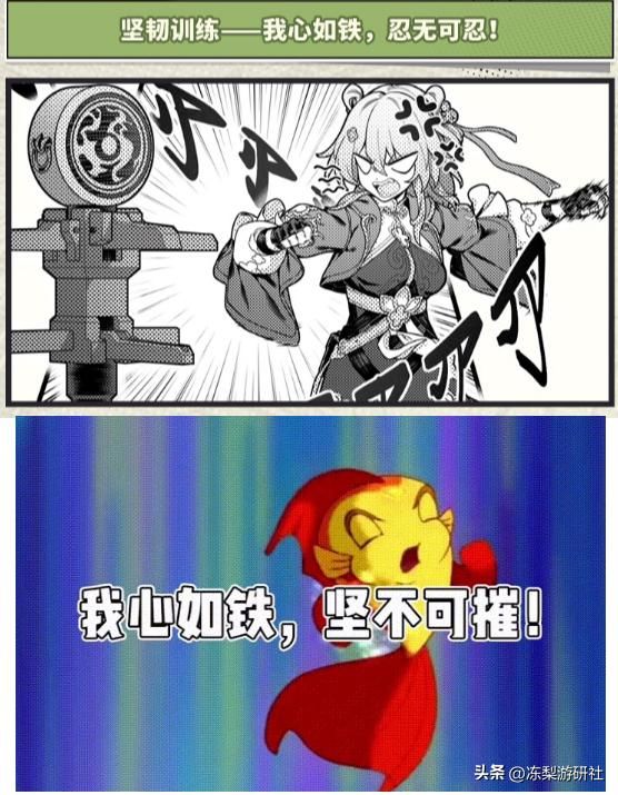 三月七在彦卿、云璃教诲下,仅15日便剑法速成,差点喝下孟婆汤?