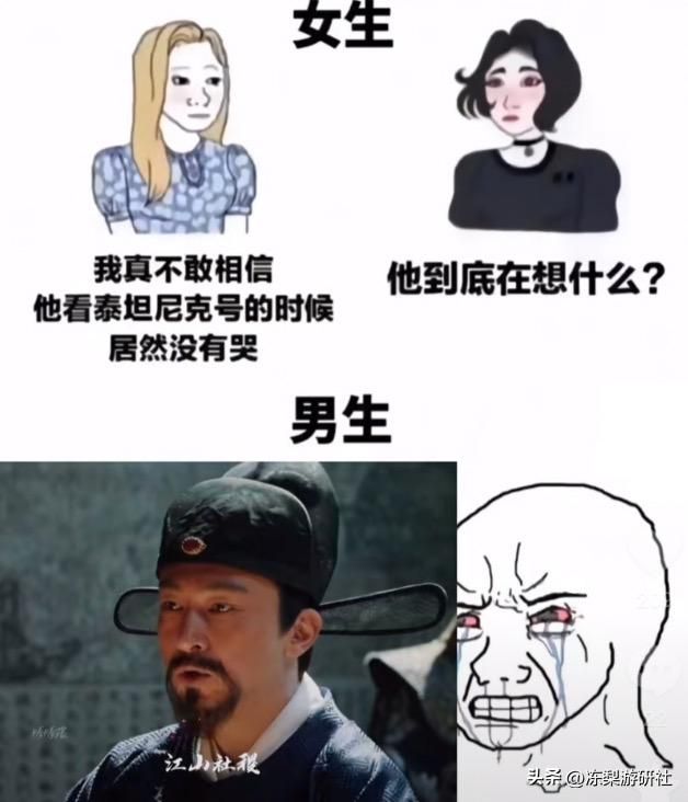 成年人的浪漫很简单!兄弟的一声召唤,老男人就能陪你再疯狂一次