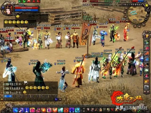 成年人的浪漫很简单!兄弟的一声召唤,老男人就能陪你再疯狂一次