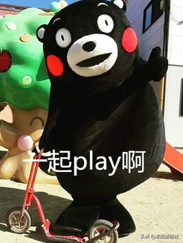 成年人的浪漫很简单!兄弟的一声召唤,老男人就能陪你再疯狂一次