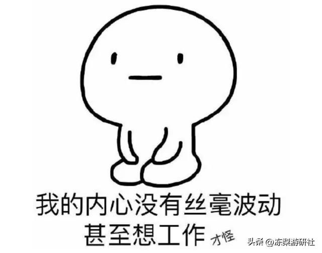 成年人的浪漫很简单!兄弟的一声召唤,老男人就能陪你再疯狂一次