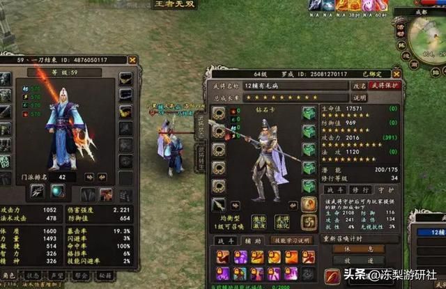 成年人的浪漫很简单!兄弟的一声召唤,老男人就能陪你再疯狂一次