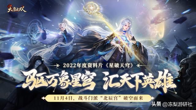 成年人的浪漫很简单!兄弟的一声召唤,老男人就能陪你再疯狂一次