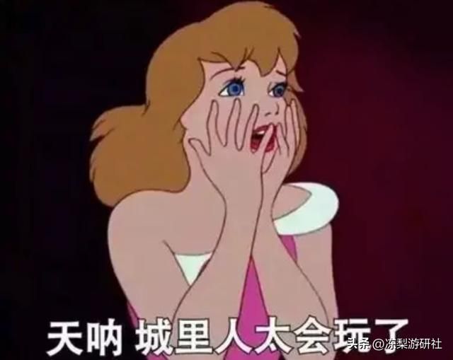 成年人的浪漫很简单!兄弟的一声召唤,老男人就能陪你再疯狂一次