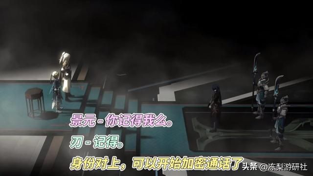 星穹铁道：刃的人设崩了吗？为何捅一刀丹恒就走，重新复盘剧情