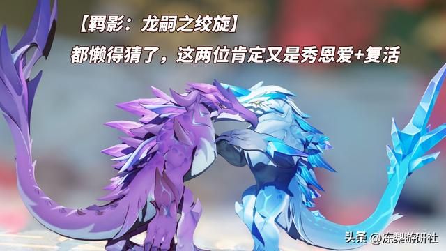 原神：人来疯2.0，不就是你们期待的深渊13层吗？强化版BOSS挑战