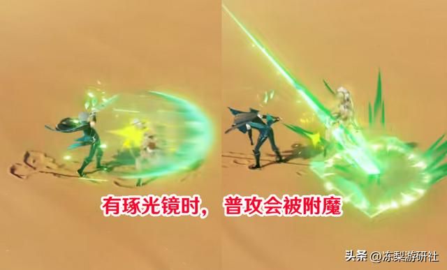 原神：艾尔海森技能曝光，对群激化C，战斗期间也不忘耍帅