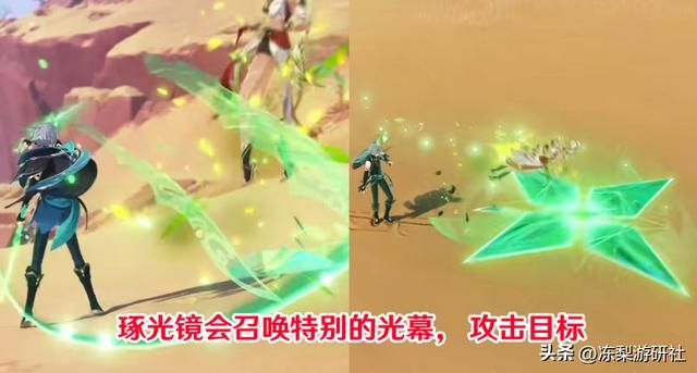 原神：艾尔海森技能曝光，对群激化C，战斗期间也不忘耍帅