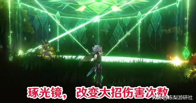 原神：艾尔海森技能曝光，对群激化C，战斗期间也不忘耍帅