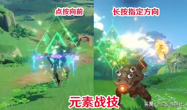 原神：艾尔海森技能曝光，对群激化C，战斗期间也不忘耍帅