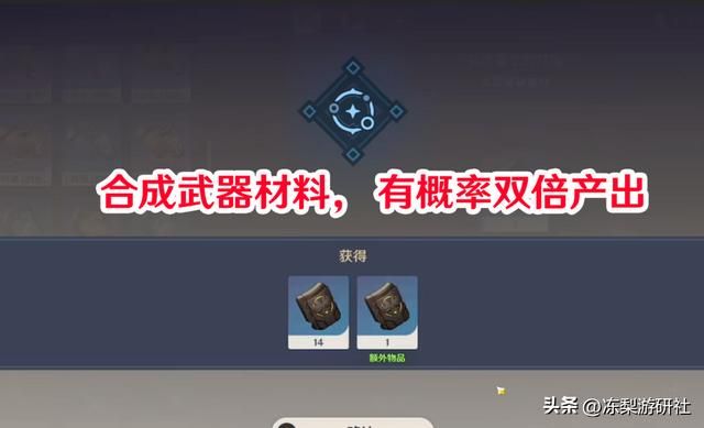 原神：艾尔海森技能曝光，对群激化C，战斗期间也不忘耍帅