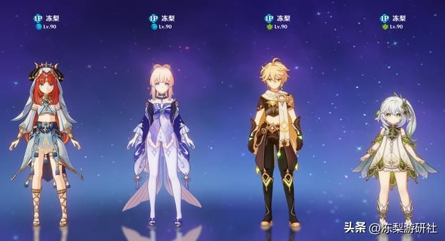 原神：抽纳西妲不知有何用？6种类型配队供你参考，总有适合的