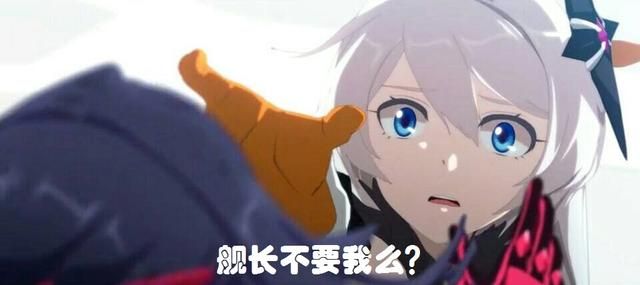 原神：玩家的迷之操作，账号被人看上就顺势退游，偶尔还能回本