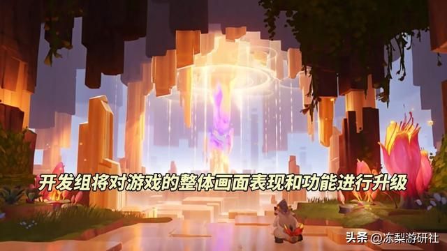 原神5.0大优化!世界9开启,猎人剧团套可合成,特产追踪功能来啦