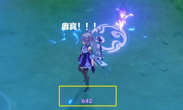 原神:环境伤害提升,玩家苦不堪言,刻晴能在雨天把自己电死