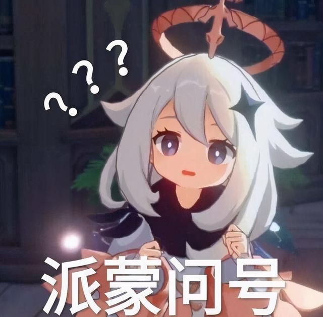 原神:环境伤害提升,玩家苦不堪言,刻晴能在雨天把自己电死