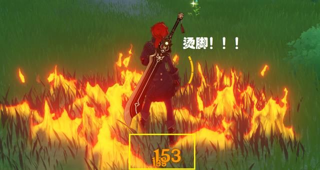 原神:环境伤害提升,玩家苦不堪言,刻晴能在雨天把自己电死