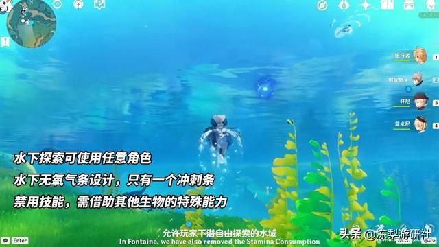 原神:4.0前瞻速报,钟夜达复刻!新增12把武器