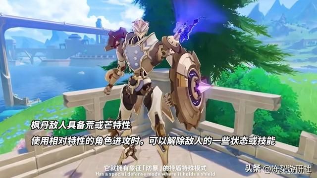 原神:4.0前瞻速报,钟夜达复刻!新增12把武器