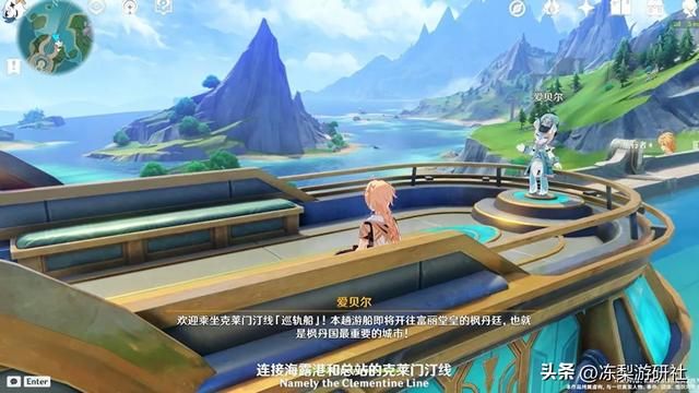 原神:4.0前瞻速报,钟夜达复刻!新增12把武器