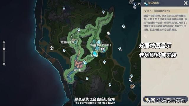 原神:4.0前瞻速报,钟夜达复刻!新增12把武器
