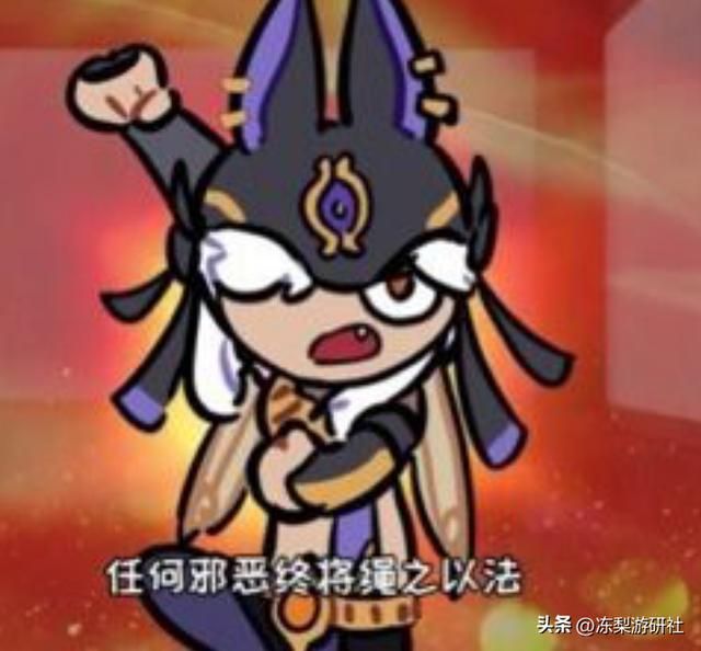 原神:3.6版本重要改动,提纳里英配换人,七圣召唤暴改12点