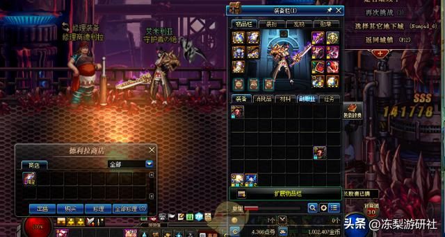 适合散人的经典搬砖游戏推荐,你最喜欢哪个呢?