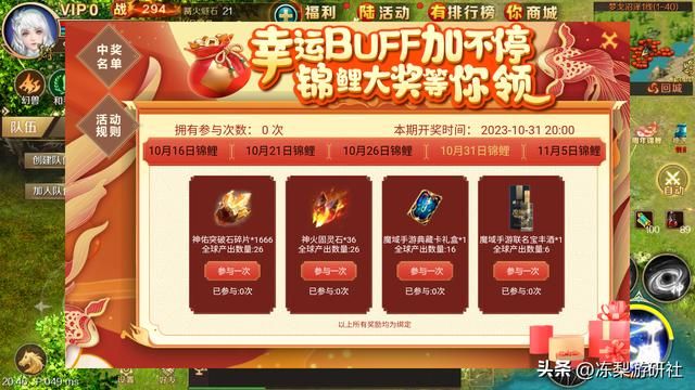 适合散人的经典搬砖游戏推荐,你最喜欢哪个呢?