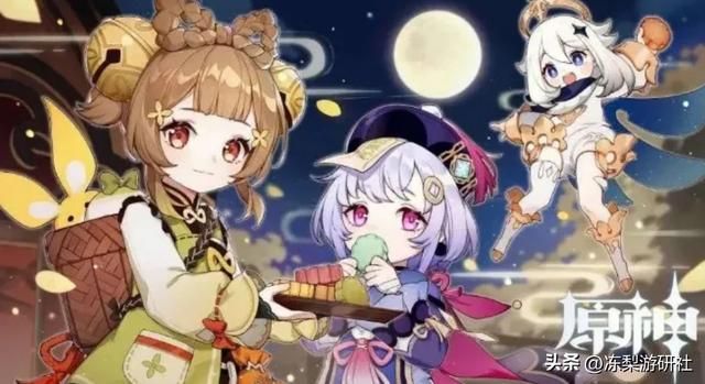 原神:官方爆料瑶瑶!TGA获奖发800原石,流浪者次日流水已达神级