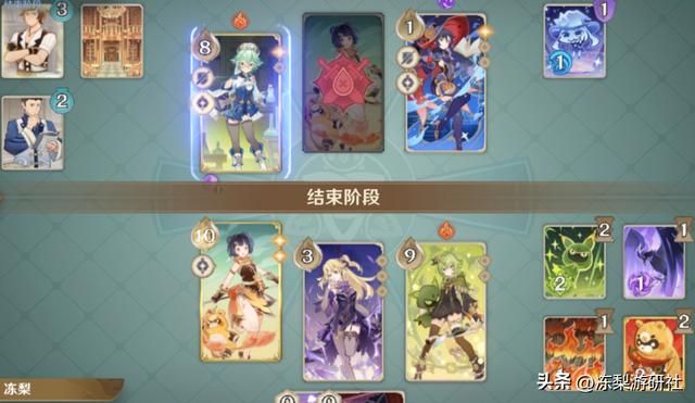 原神:官方爆料瑶瑶!TGA获奖发800原石,流浪者次日流水已达神级