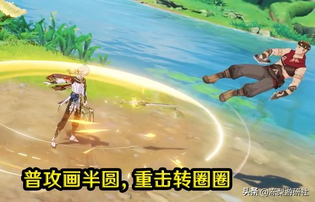 卡维对比妮露优劣势,可以尝试的2种配队,目前来看强度一般