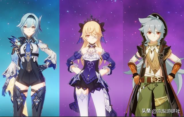 原神米卡技能解读!攻速物伤治疗多面手,优菈菲谢尔雷泽能吃肉了