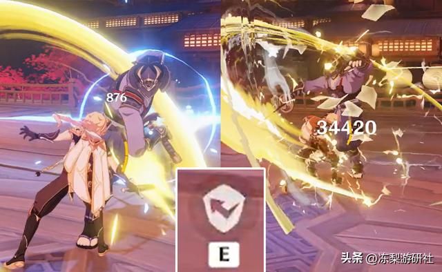 原神:演武传心最终对决魔偶剑豪!玩法技巧,适合不看规则的玩家