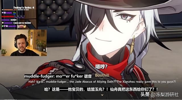 本地化立大功?波提欧人气外服登顶,台词成名梗家喻户晓