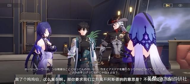 本地化立大功?波提欧人气外服登顶,台词成名梗家喻户晓