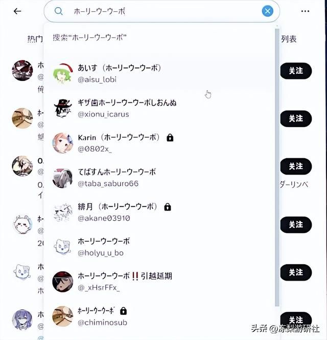 本地化立大功?波提欧人气外服登顶,台词成名梗家喻户晓