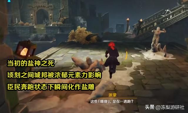 原神:纳西妲遭群嘲!植物与人类抢夺空气,这届网友太好玩了